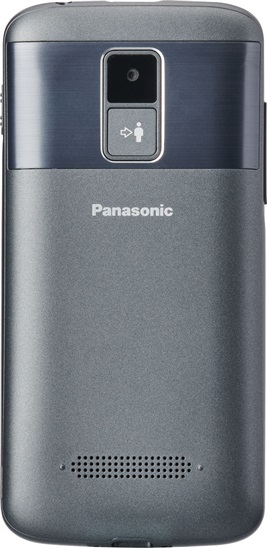 PANASONIC KX-TU160EXG